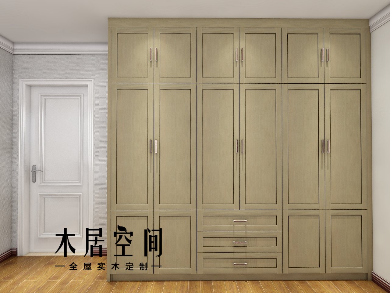 儿童房白蜡木衣柜的优点